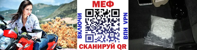 APVP Туапсе