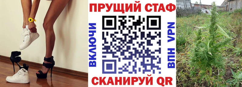 Купить Туапсе COCAIN  МАРИХУАНА 
