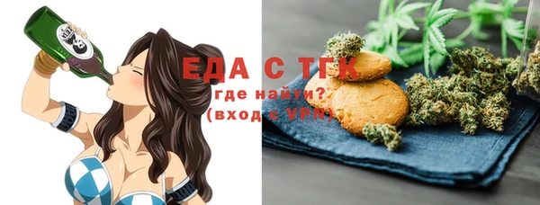 дурь Абаза