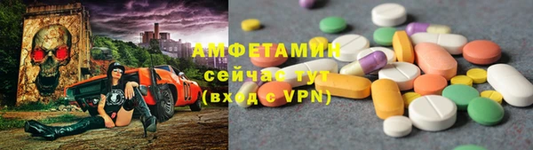 дурь Абаза