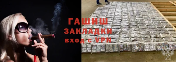 дурь Абаза