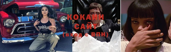 дурь Абаза