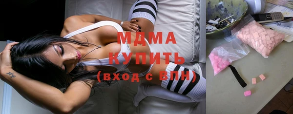 дурь Абаза