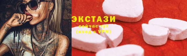 дурь Абаза