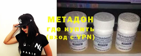 дурь Абаза