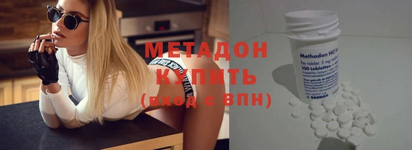 2c-b Абдулино