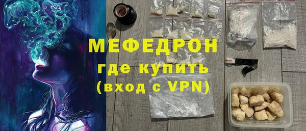 2c-b Абдулино