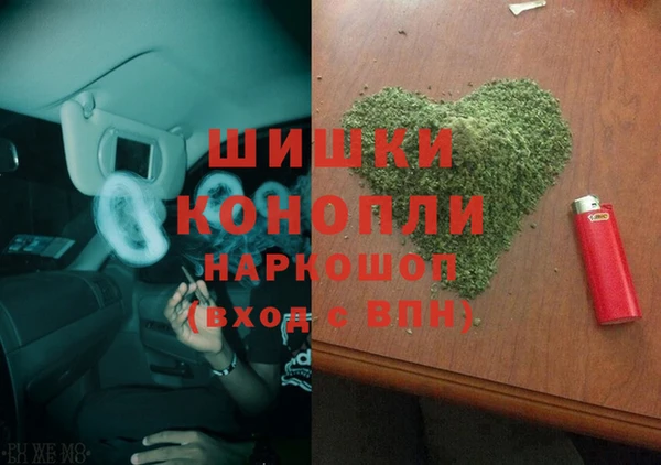 дурь Абаза