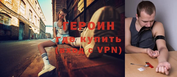 дурь Абаза