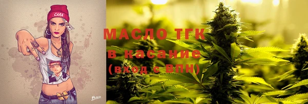 дурь Абаза
