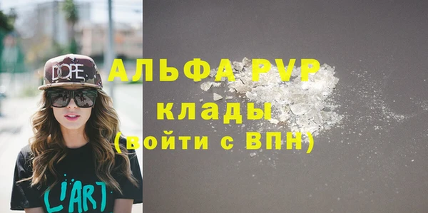 2c-b Абдулино