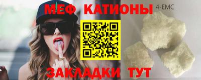 ПСИЛОЦИБИНОВЫЕ ГРИБЫ Пушкино