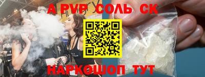 ПСИЛОЦИБИНОВЫЕ ГРИБЫ Пушкино