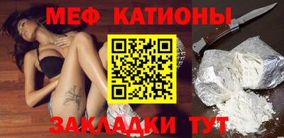 ПСИЛОЦИБИНОВЫЕ ГРИБЫ Пушкино