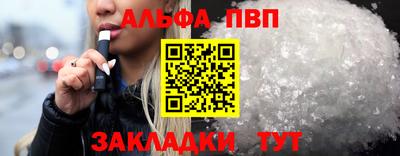 ПСИЛОЦИБИНОВЫЕ ГРИБЫ Пушкино