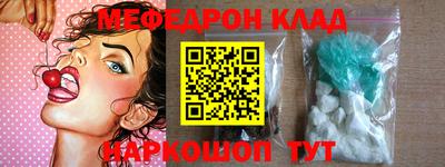 ПСИЛОЦИБИНОВЫЕ ГРИБЫ Пушкино