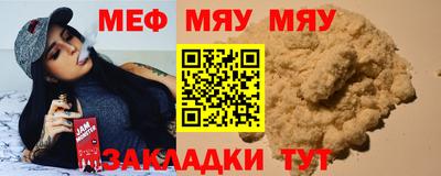 ПСИЛОЦИБИНОВЫЕ ГРИБЫ Пушкино
