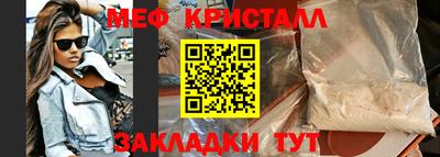 ПСИЛОЦИБИНОВЫЕ ГРИБЫ Пушкино