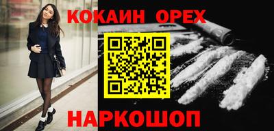 прущий лед Пыть-Ях
