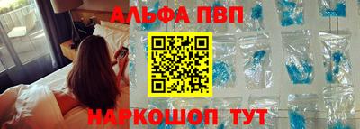 ПСИЛОЦИБИНОВЫЕ ГРИБЫ Пушкино