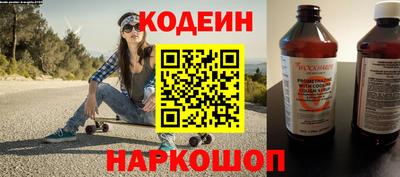 ПСИЛОЦИБИНОВЫЕ ГРИБЫ Пушкино