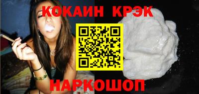 прущий лед Пыть-Ях