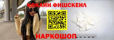 spice Пугачёв