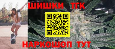 прущий лед Пыть-Ях