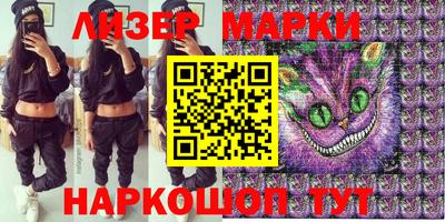прущий лед Пыть-Ях