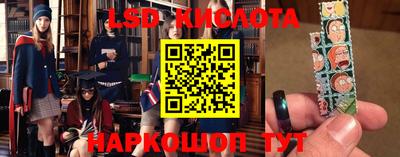 ПСИЛОЦИБИНОВЫЕ ГРИБЫ Пушкино