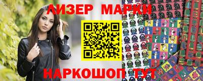 spice Пугачёв