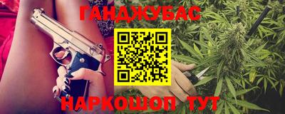 spice Пугачёв