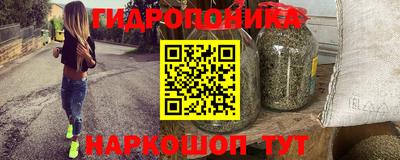 прущий лед Пыть-Ях