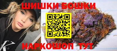 spice Пугачёв