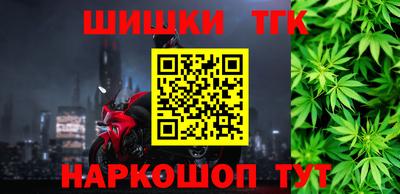 spice Пугачёв