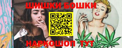 spice Пугачёв