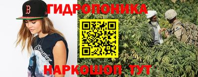 прущий лед Пыть-Ях