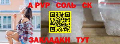 ПСИЛОЦИБИНОВЫЕ ГРИБЫ Пушкино