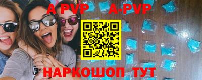 прущий лед Пыть-Ях