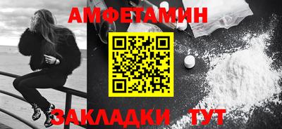 ПСИЛОЦИБИНОВЫЕ ГРИБЫ Пушкино