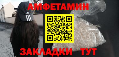 ПСИЛОЦИБИНОВЫЕ ГРИБЫ Пушкино