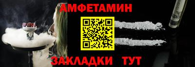 spice Пугачёв