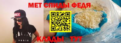 прущий лед Пыть-Ях