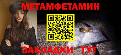 ПСИЛОЦИБИНОВЫЕ ГРИБЫ Пушкино