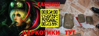 spice Пугачёв
