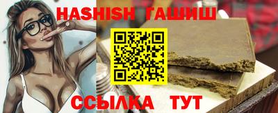 ПСИЛОЦИБИНОВЫЕ ГРИБЫ Пушкино