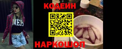 ПСИЛОЦИБИНОВЫЕ ГРИБЫ Пушкино