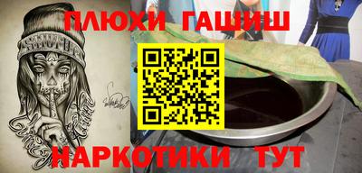 прущий лед Пыть-Ях