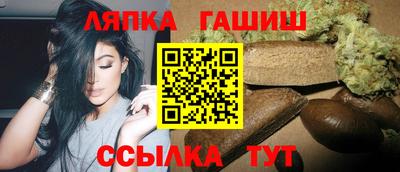 прущий лед Пыть-Ях
