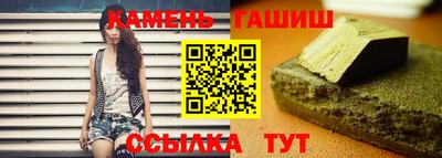 spice Пугачёв